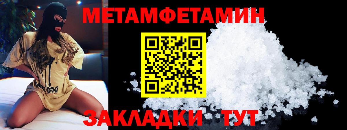 Amphetamine 98%  Amphetamine  Amphetamine  Вход с VPN  Великий Новгород 
