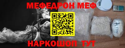 хмурый Можга