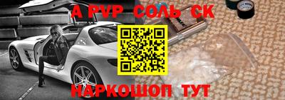 хмурый Можга