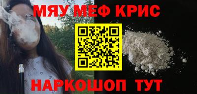 хмурый Можга