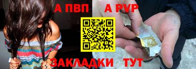 хмурый Можга