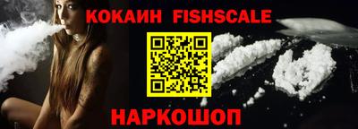 хмурый Можга