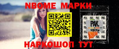 хмурый Можга