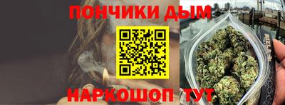 ГАЛЛЮЦИНОГЕННЫЕ ГРИБЫ Моздок