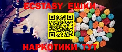 хмурый Можга