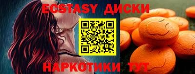 хмурый Можга