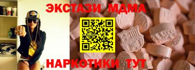 хмурый Можга