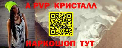 ГАЛЛЮЦИНОГЕННЫЕ ГРИБЫ Моздок