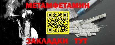 ГАЛЛЮЦИНОГЕННЫЕ ГРИБЫ Моздок
