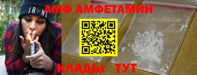 ГАЛЛЮЦИНОГЕННЫЕ ГРИБЫ Моздок
