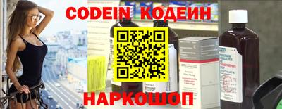 ГАЛЛЮЦИНОГЕННЫЕ ГРИБЫ Моздок