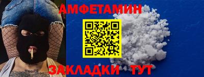 хмурый Можга