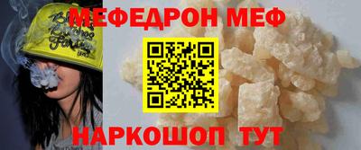 хмурый Можга