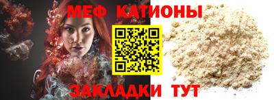 ГАЛЛЮЦИНОГЕННЫЕ ГРИБЫ Моздок