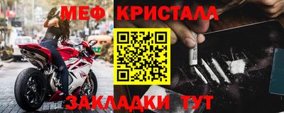 хмурый Можга