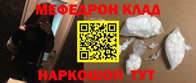 хмурый Можга