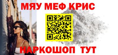 ГАЛЛЮЦИНОГЕННЫЕ ГРИБЫ Моздок