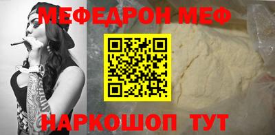 хмурый Можга