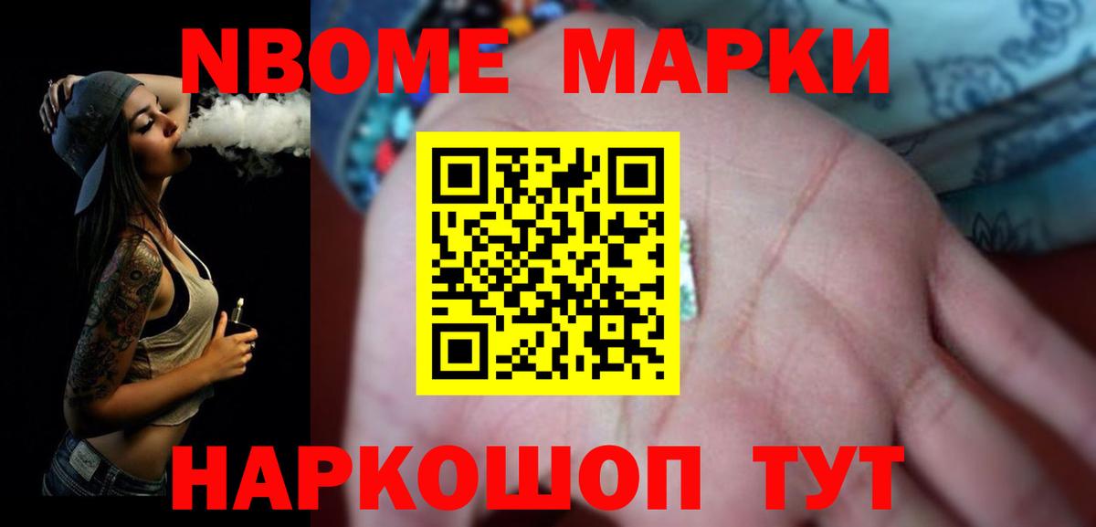 LSD-25 экстази кислота  Вход с VPN  Лсд 25 экстази кислота  Великий Новгород 