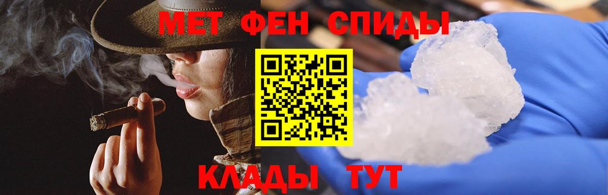 Великий Новгород  МЕТАМФЕТАМИН винт  МЕТАМФЕТАМИН  Вход с VPN  МЕТАМФЕТАМИН винт 